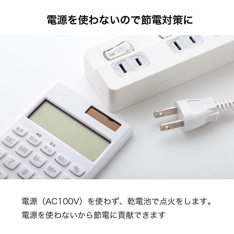 リンナイ ガス赤外線ストーブ R-1220CMS3D | 季節・空調家電,暖房器具