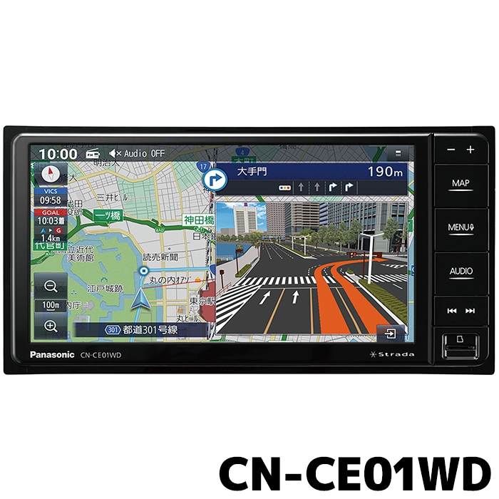 CN-CE01WD パナソニック カーナビ ストラーダ 7インチ フルセグ 200mm