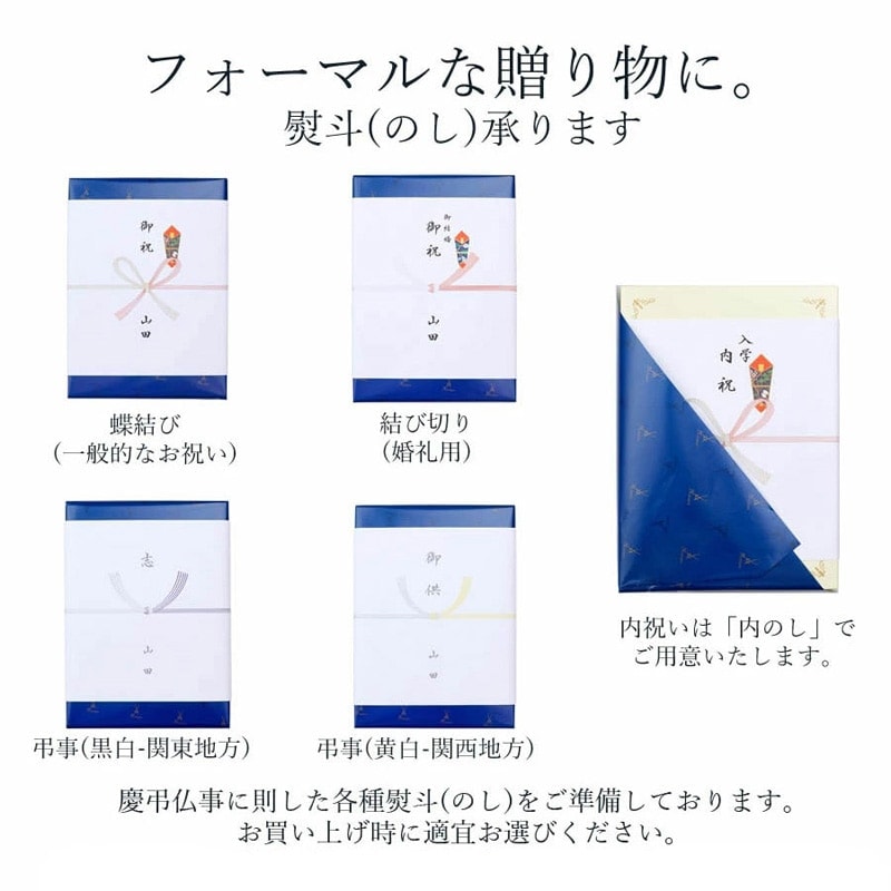 マイセン フラワーオーナメント マグ 55810/79A449 | マグ・タンブラー