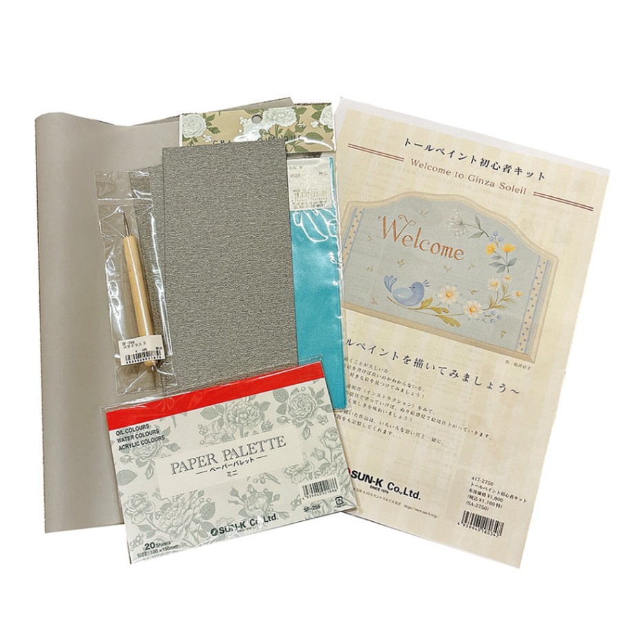 417-2750 トールペイント初心者キット 【特】 | 道具,その他 | |【公式