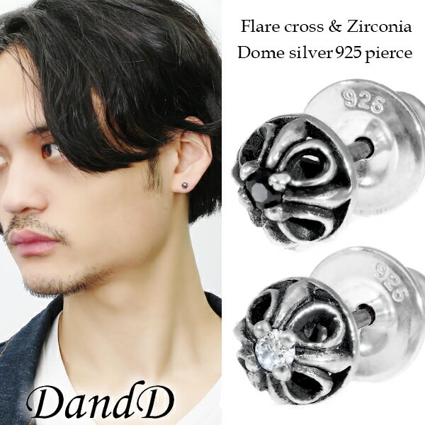 D&D フレア クロス ドーム ジルコニア ブラック クリア シルバー