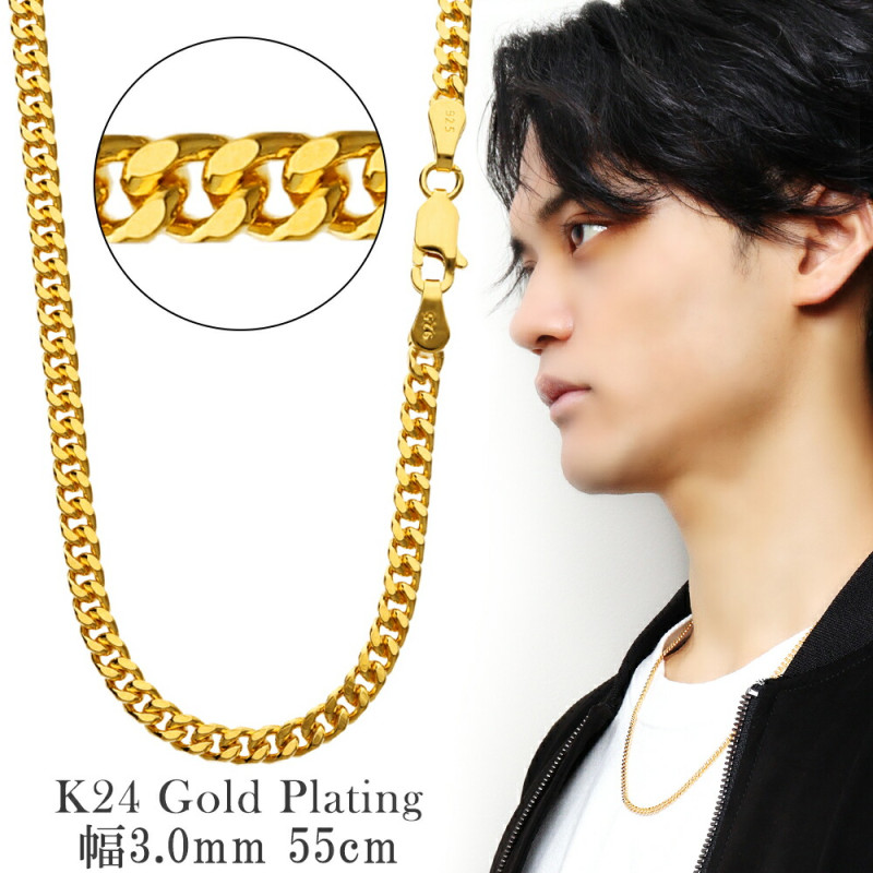 ゴールド チェーン ネックレス 喜平 4面カット 幅約3.0mm 55cm