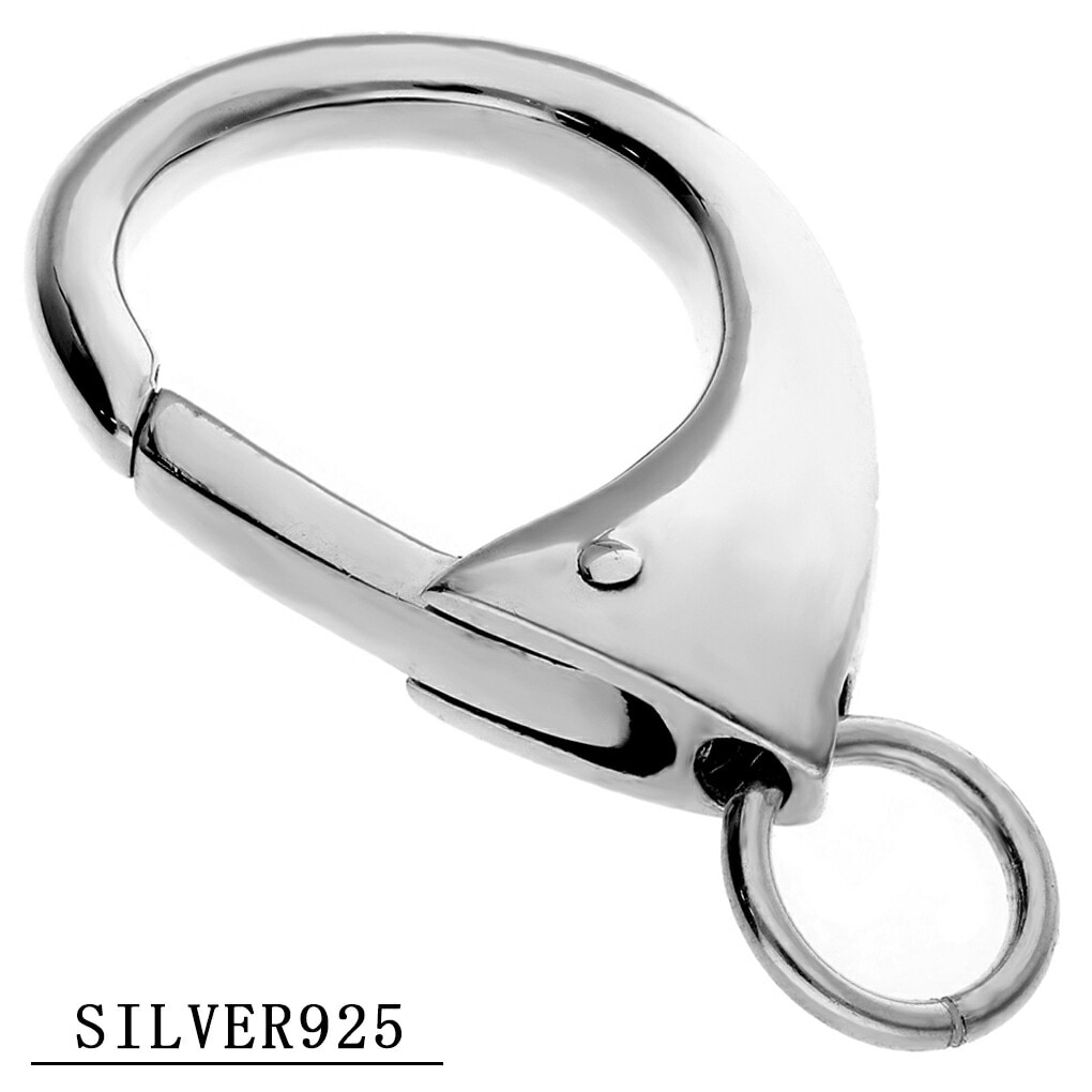 シルバー カラビナ フック キーホルダー 鍵 キーリング シルバー925 銀