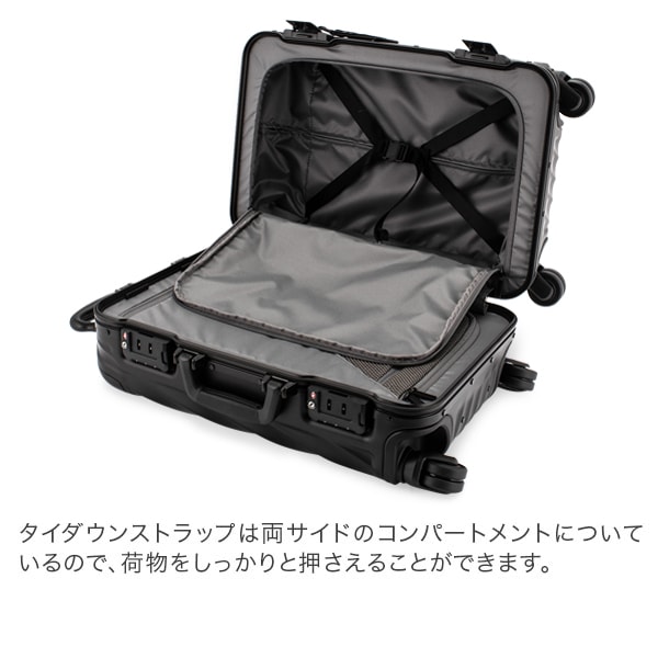 トゥミ TUMI スーツケース 31L 4輪 19 Degree Aluminum