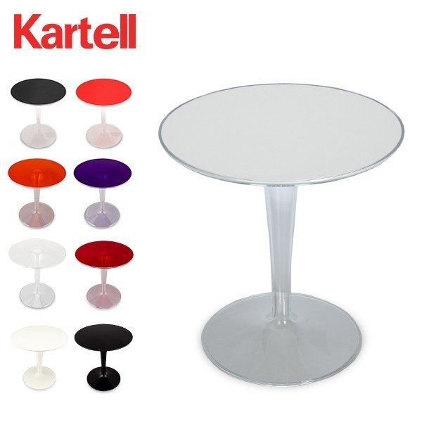 カルテル Kartell テーブル ティップトップ 正規品 サイドテーブル
