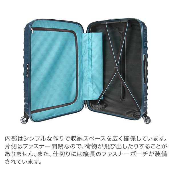 サムソナイト Samsonite ライトショック スピナー 73L 69cm 軽量