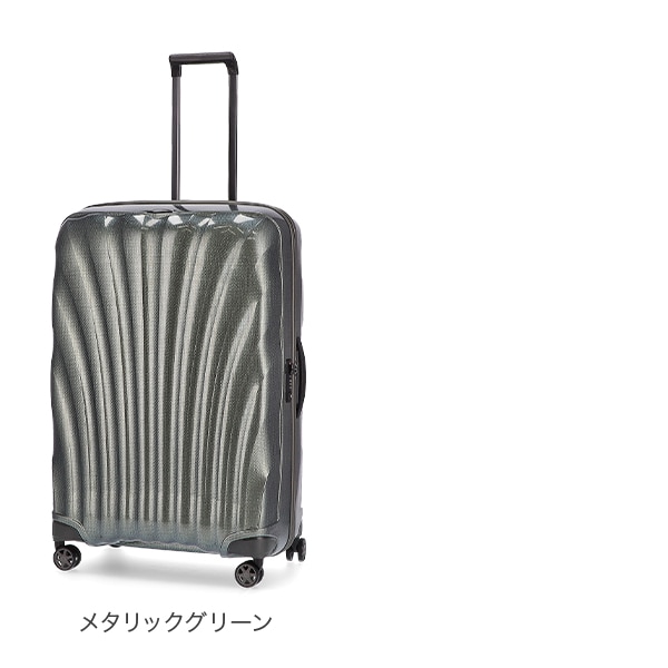 サムソナイト Samsonite C-LITE シーライト コスモライト スピナー