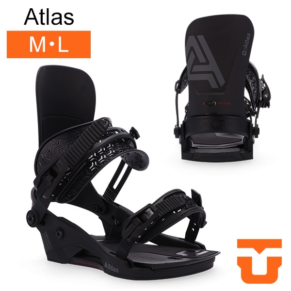 ユニオン Union Atlas アトラス ビンディング バインディング