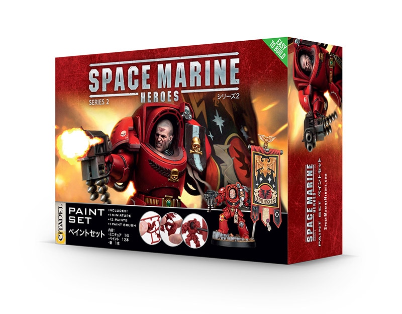 ウォーハンマー 40,000】 スペースマリーン・ヒーローズ：シリーズ2