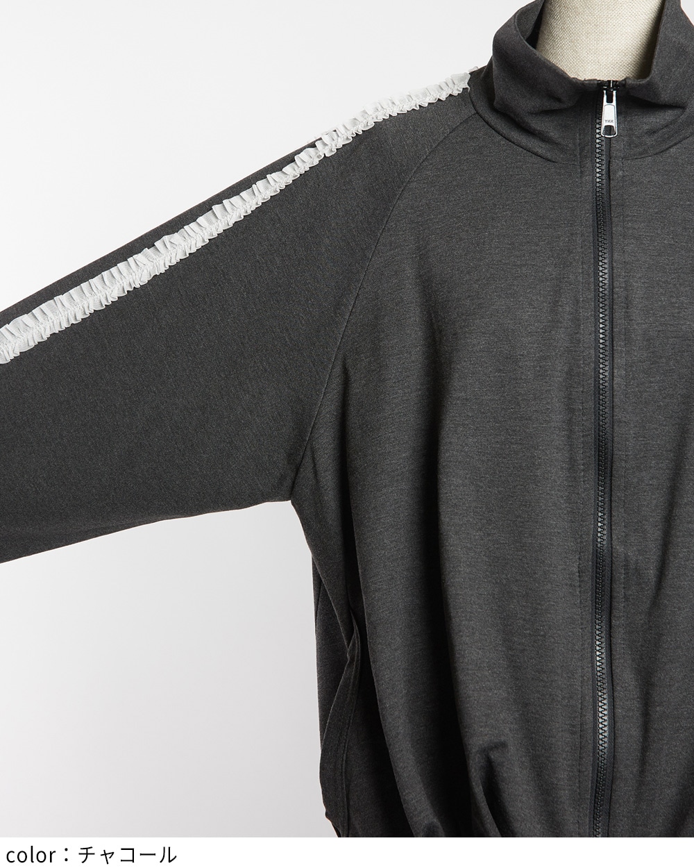 gomme】ゴム 公式オンラインショップ