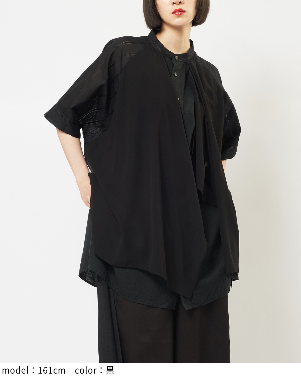 gomme】ゴム 公式オンラインショップ