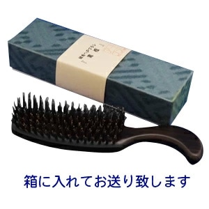 猪毛 黒檀 ヘアブラシ【アートブラシ社製（日本製）】｜ヘアケア専門店