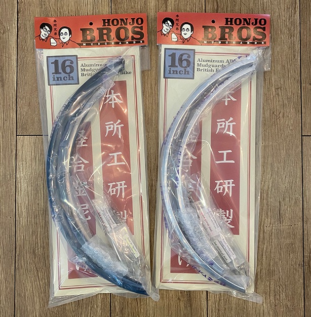 Honjo(ホンジョウ) Bros 16inch Mudguard for BROMPTON ブロンプトン