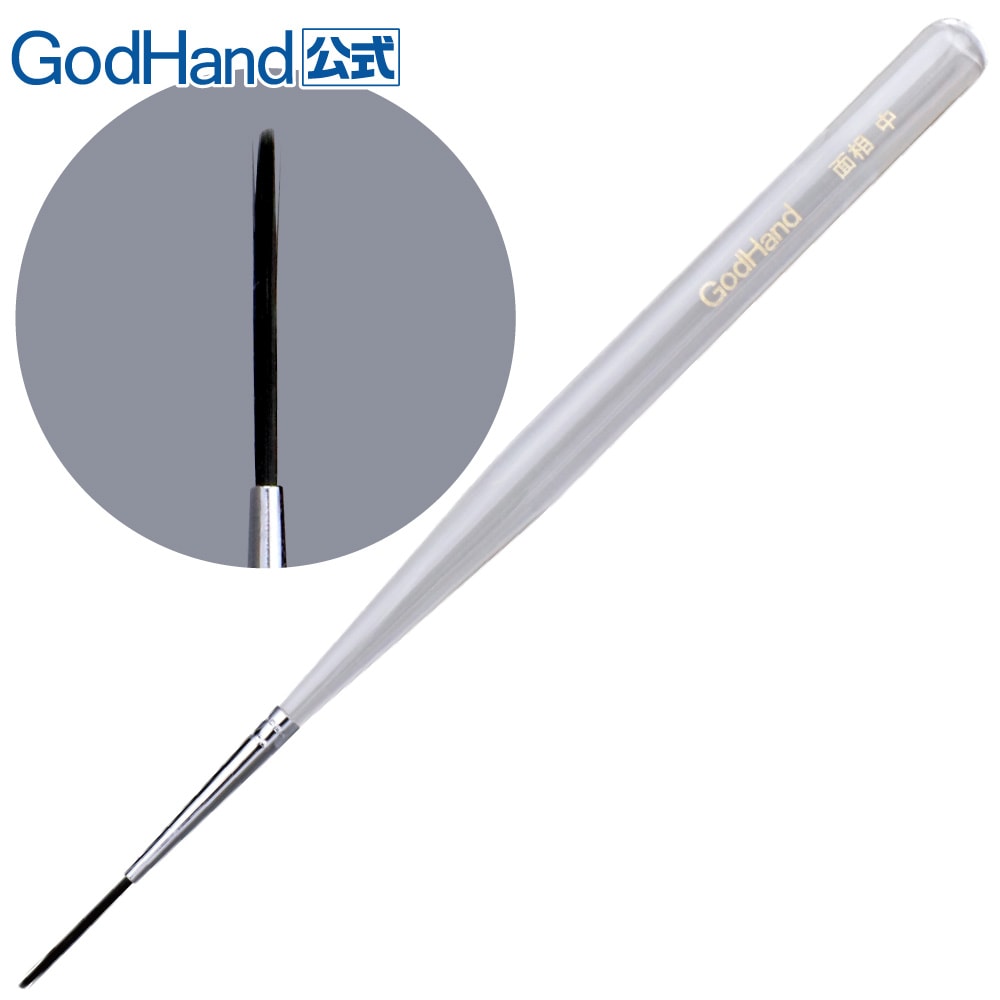 ゴッドハンド製品,神ふで | ゴッドハンド直販サイト本店