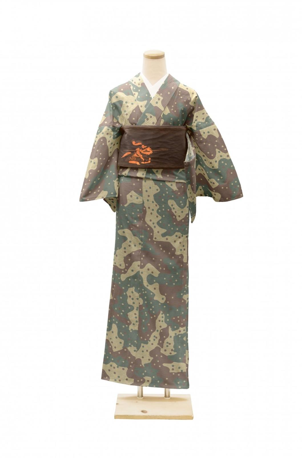 着物 AKKC81702 | 柄別,ミリタリー・迷彩 | ゴフクヤサン・ドットコム