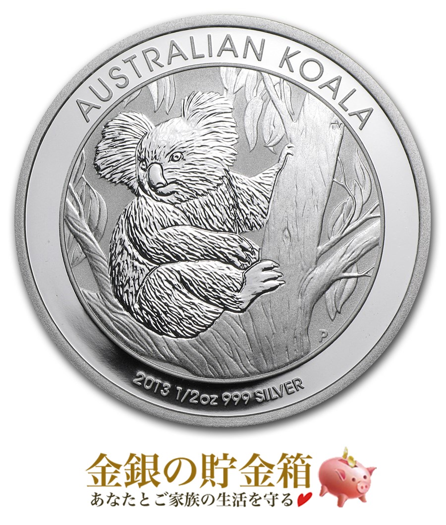 2020 オーストリア ウィーン銀貨 1oz クリアーケース付 1.5 EUR 2020