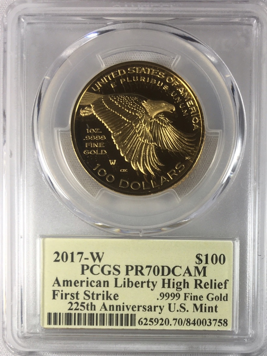 2017年225周年アメリカンリバティ ハイリリーフ100ドルプルーフ金貨