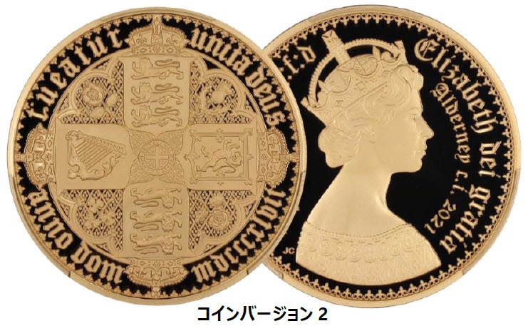 動画あり予約商品】2枚組イギリスの王室属領オルダニー島エリザベス II