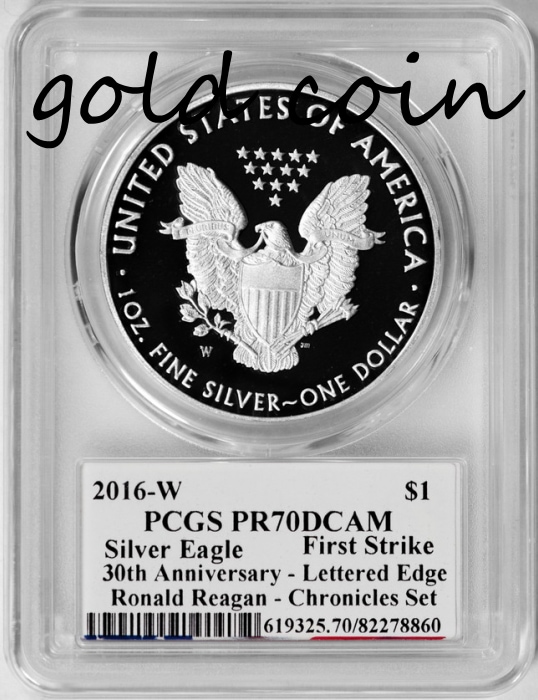 残存3枚】アメリカ【1ドル】シルバーイーグル銀貨2016-W PCGS PR70DCAM