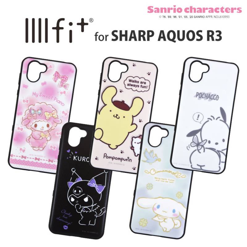 サンリオキャラクターズ IIIIfit SHARP AQUOS R3対応ケース | アイテム