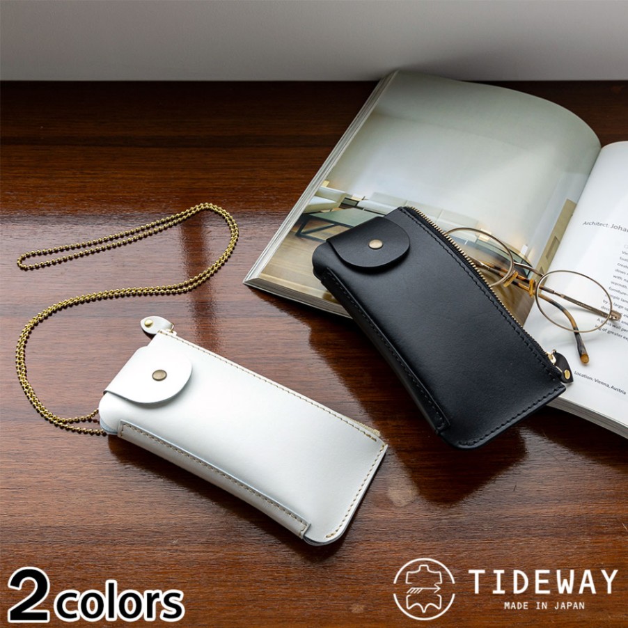 TIDEWAY/タイドウェイ] Ag+ 抗菌シリーズ MULTI CASE マルチケース