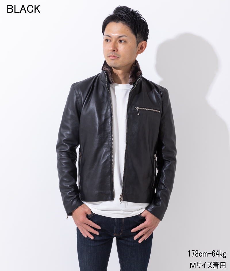 フリーダムレザー レザージャケット 襟ボア ハイネック メンズ