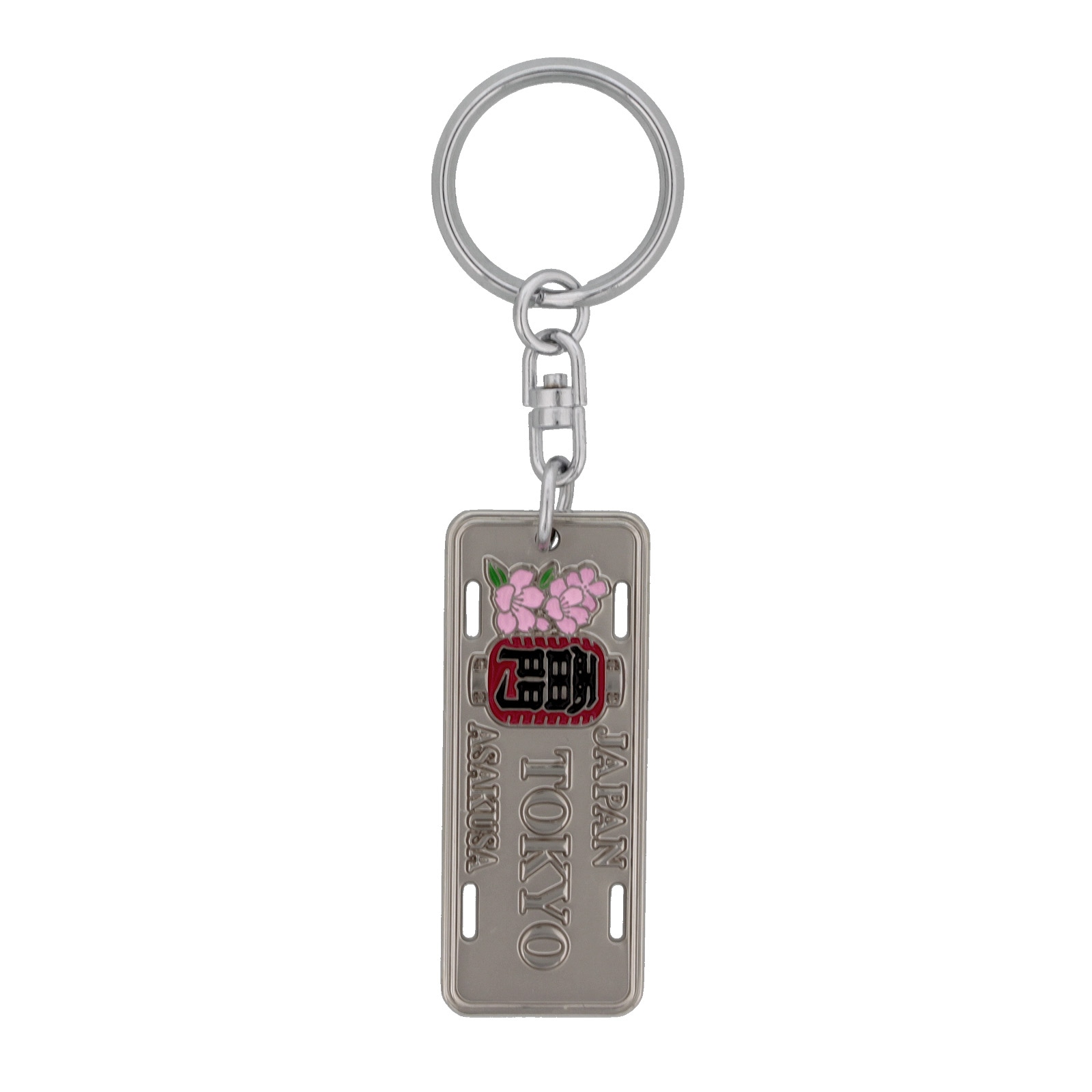 日本のお土産 観光 メタル キーホルダー No.55 ナンバープレート TOKYO