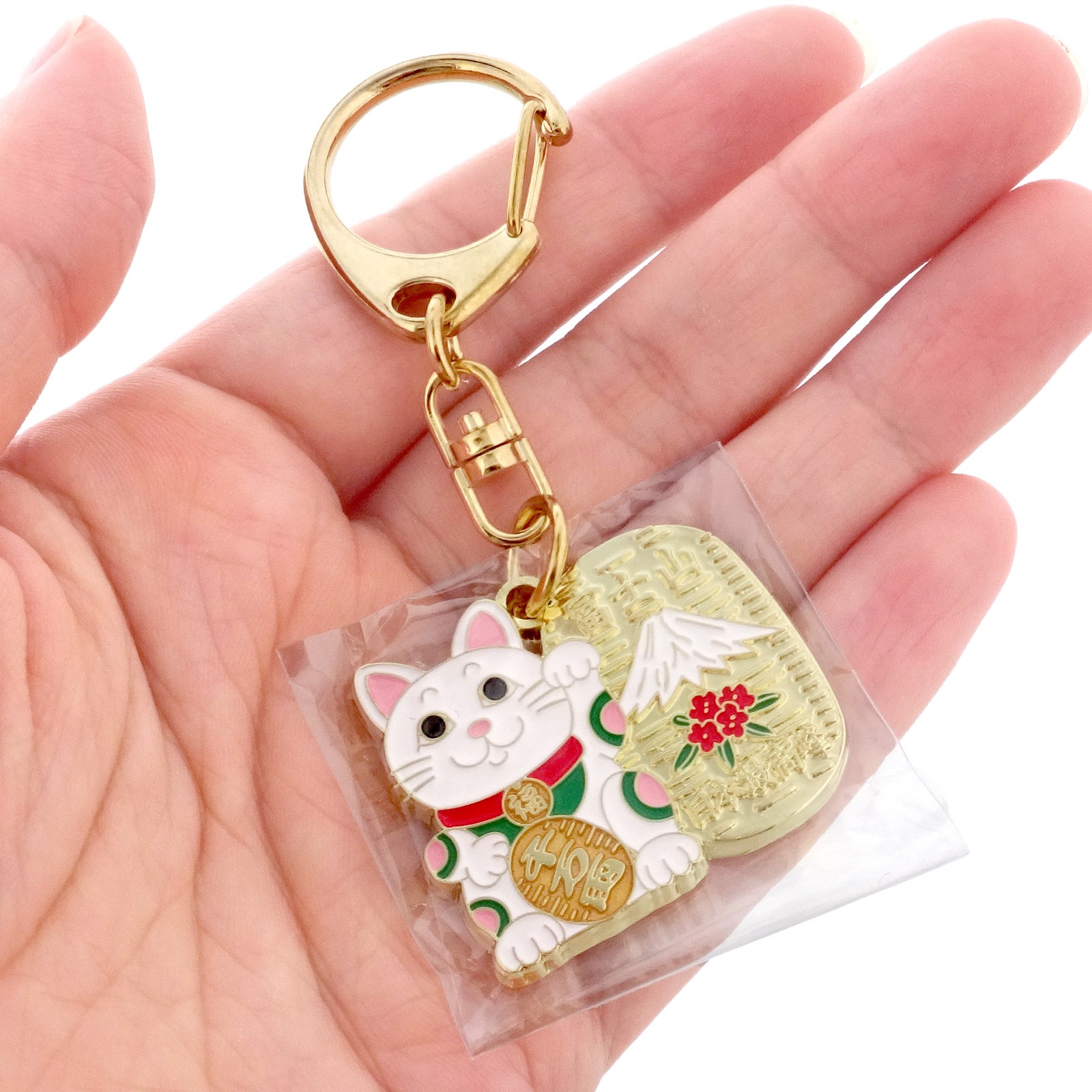 日本のお土産 観光 メタル キーホルダー No.25 招き猫 小判 富士山