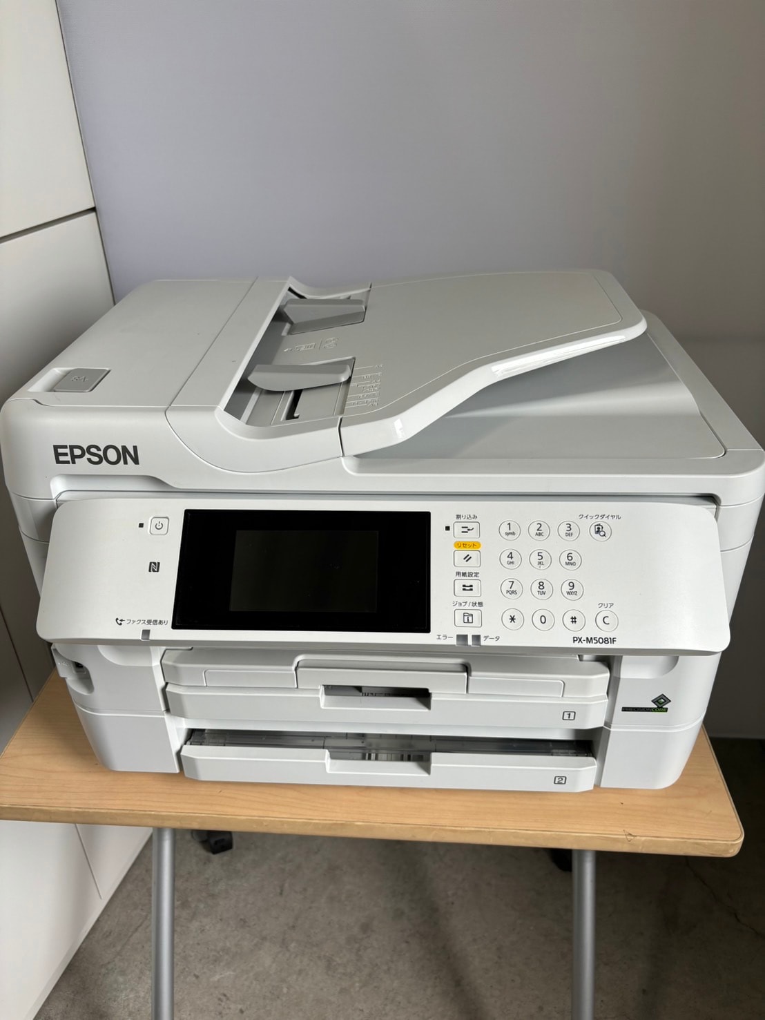 EPSON A3ビジネスインクジェットプリンター複合機 PX-M5081F