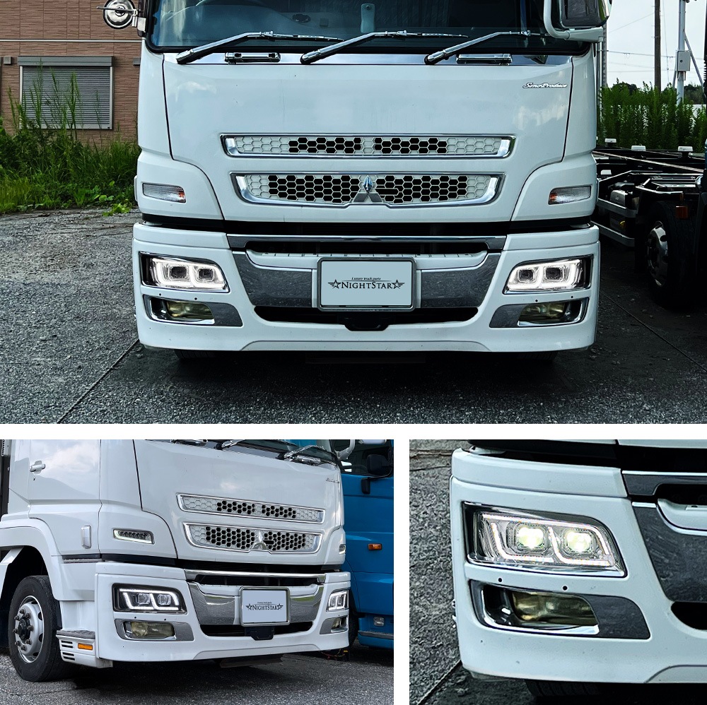 左右1台分セット 三菱ふそう大型トラック 07スーパーグレート用LED