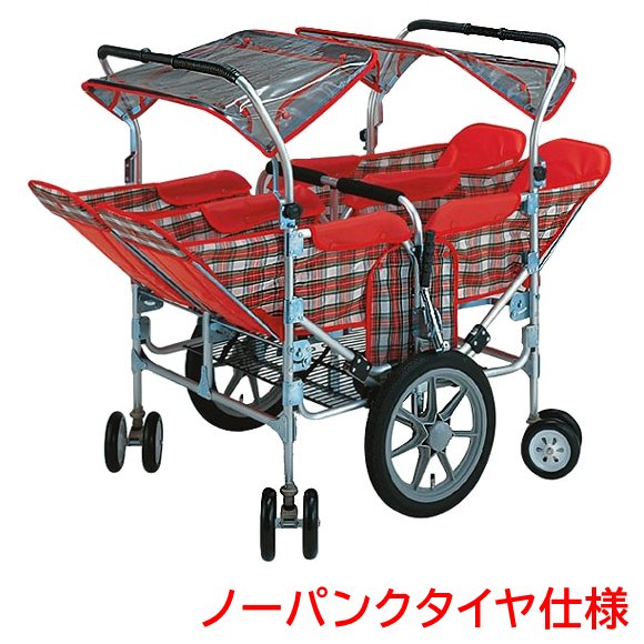 五十畑工業 ベビーカー S-88 ノーパンクタイヤ仕様 (対面式4人乗り