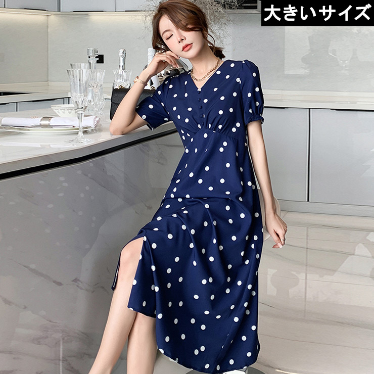 大きいサイズ レディース ポルカドットワンピース フレア パフ袖