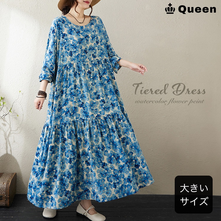 大きいサイズ レディース ティアードワンピース 長袖 花柄 マキシ丈 総
