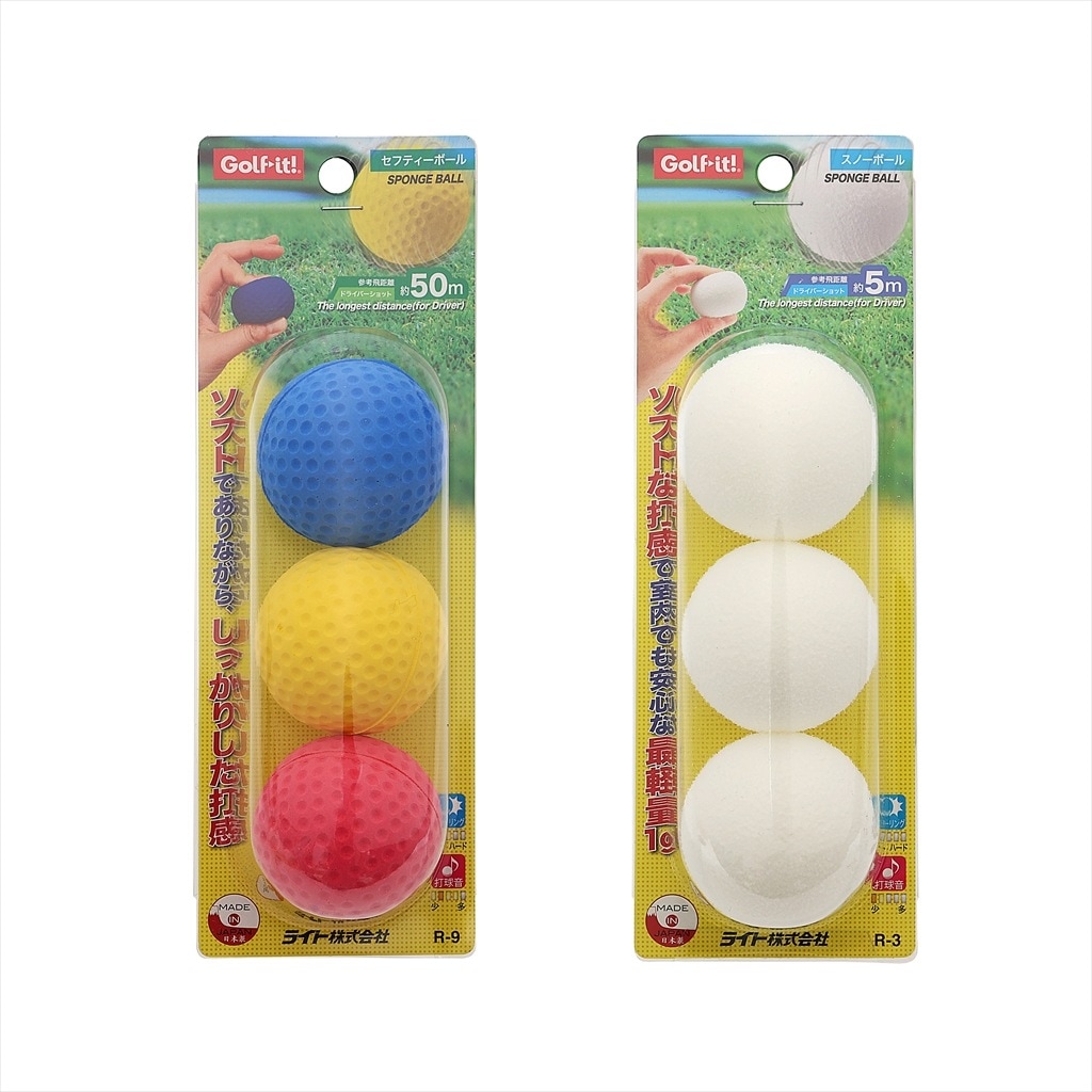 練習器具｜ゴルフダイジェスト公式通販サイト「ゴルフポケット」