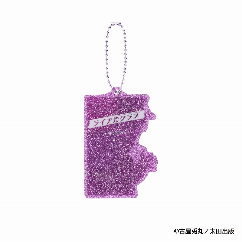 ライチ☆光クラブ トレーディング“苛烈”アクリルキーホルダー (全8種
