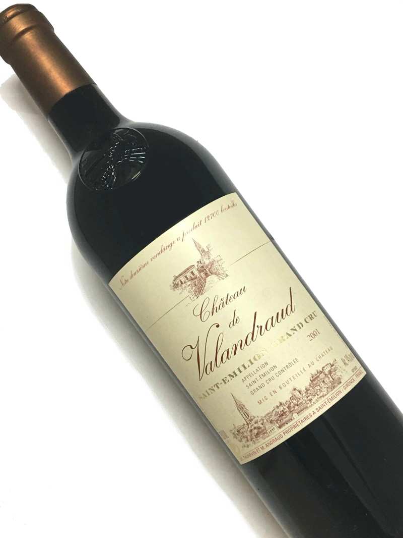 2001年 | ヴィンテージワインの通販ならグランヴァン松澤屋
