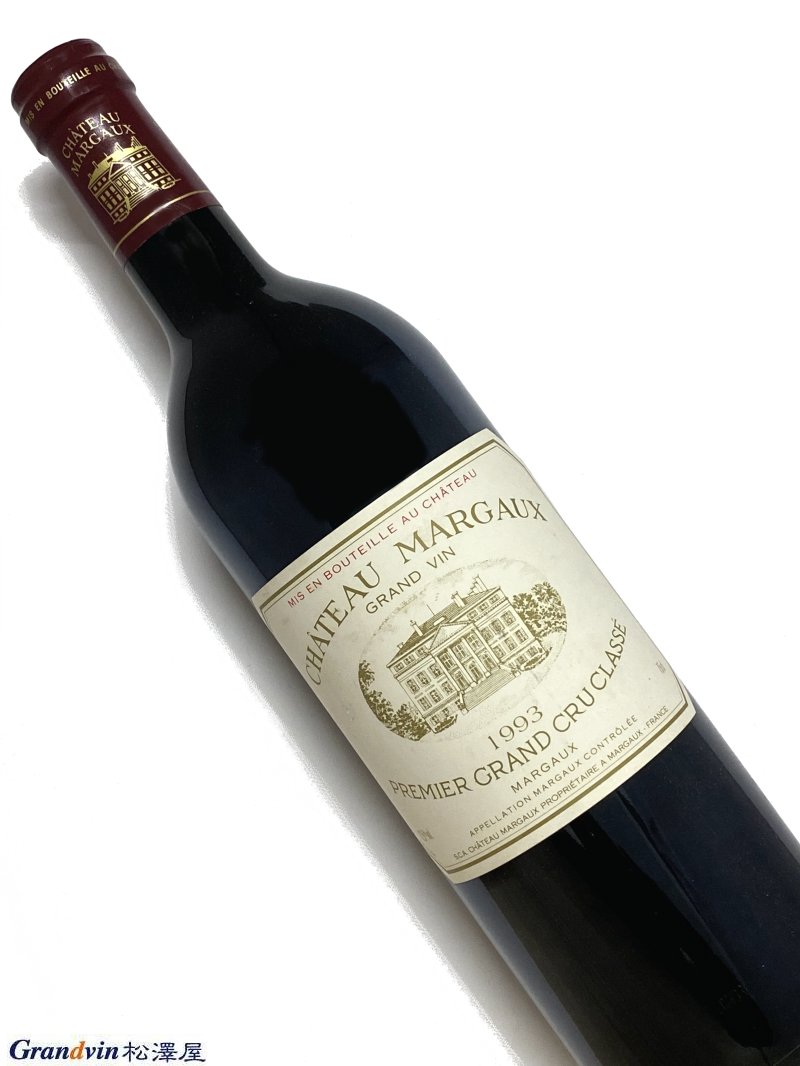 1993年 | ヴィンテージワインの通販ならグランヴァン松澤屋