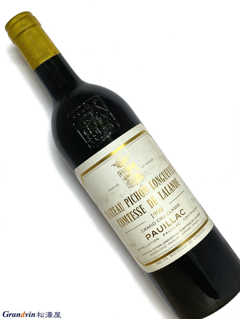 1990年 シャトー ピション ロングヴィル コンテス ド ラランド 750ml