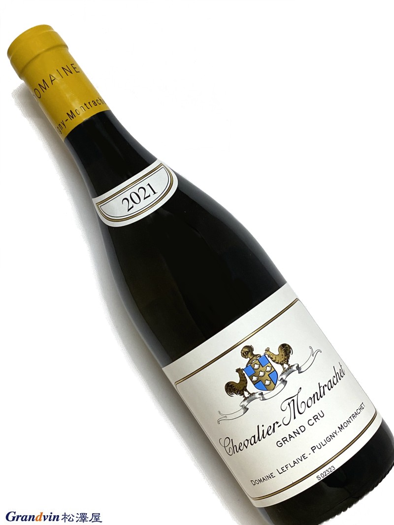 2021年 ルフレーヴ シュヴァリエ モンラッシェ 750ml フランス