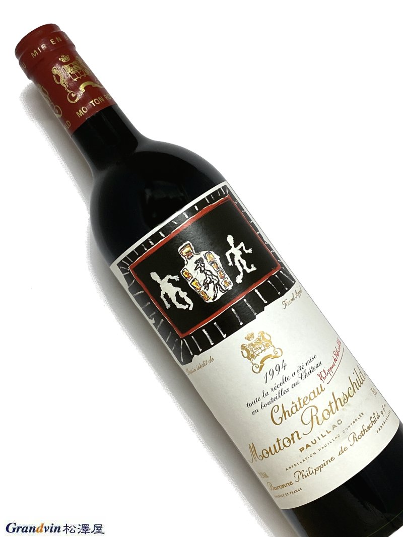 シャトー ムートン ロートシルト | ヴィンテージワインの通販なら