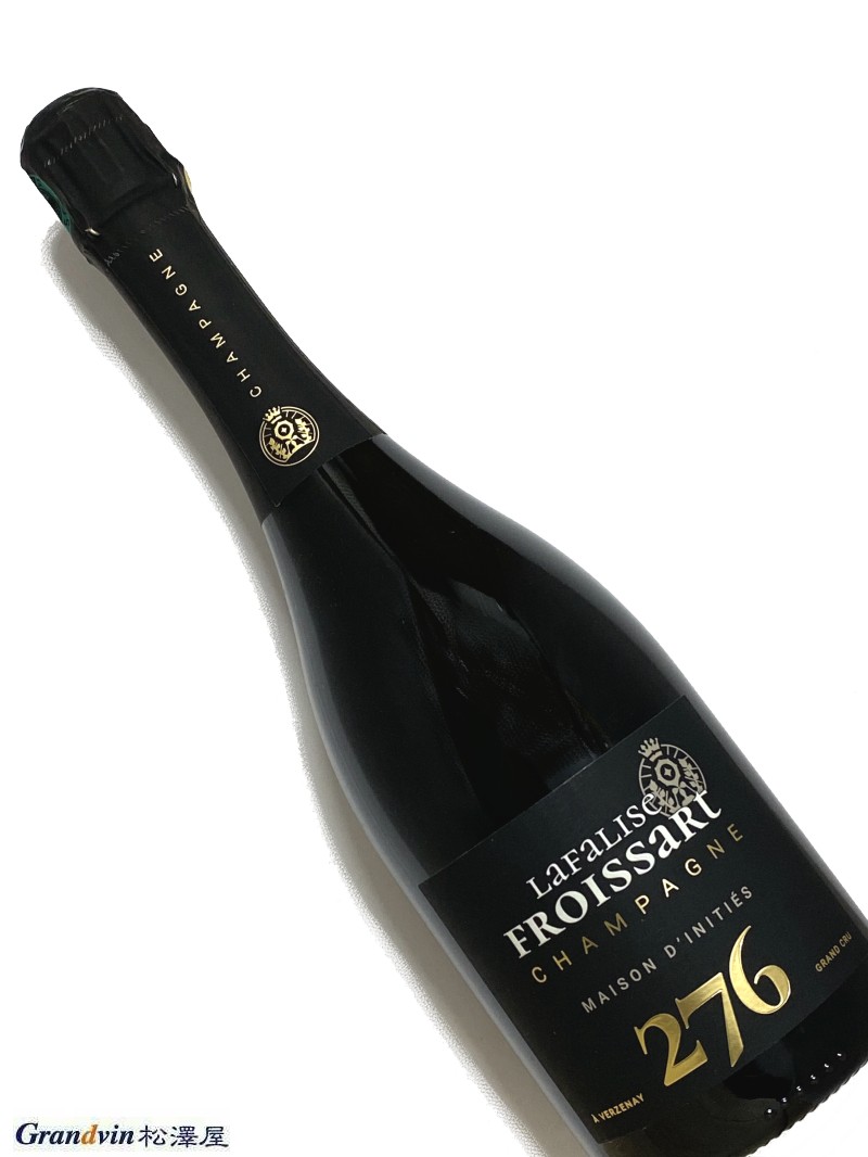 ラファリズ フロワサール シャンパーニュ キュヴェ 276 エクストラ