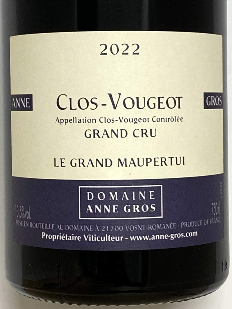 2022年 アンヌ グロ クロ ヴージョ ル グラン モーペルテュイ 750ml