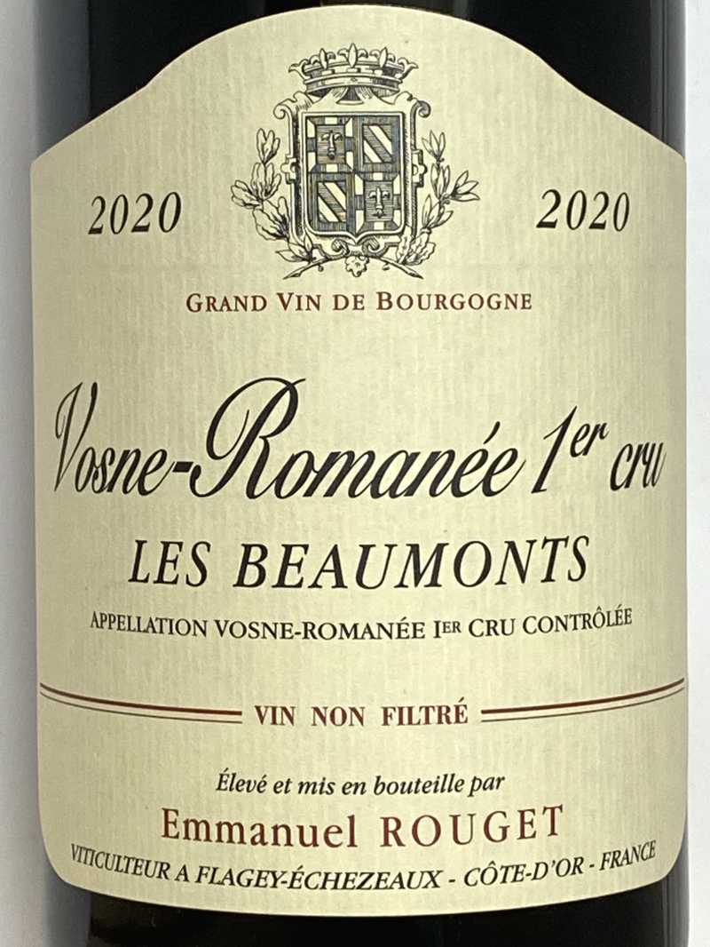 2020年 エマニュエル ルジェ ヴォーヌ ロマネ レ ボーモン 750ml