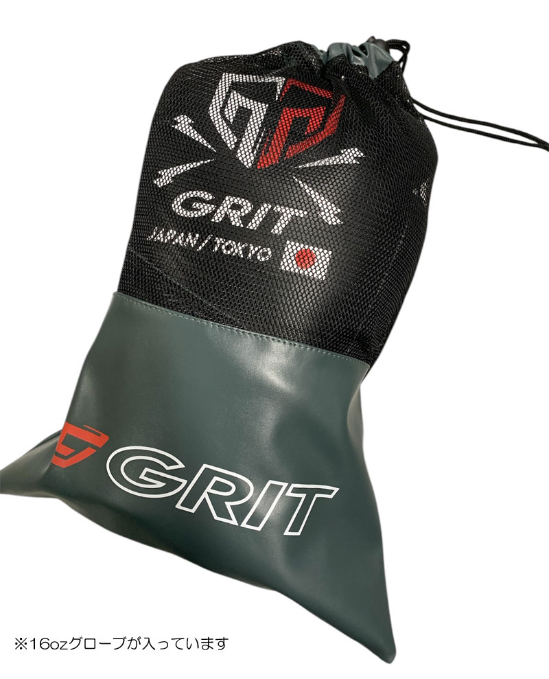 GRIT BOXING GLOVES MESH BAG ボクシンググローブ入れ メッシュバック