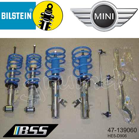 ビルシュタイン車高調【BILSTEIN B14 BSS-KIT】ビルシュタイン ネジ式