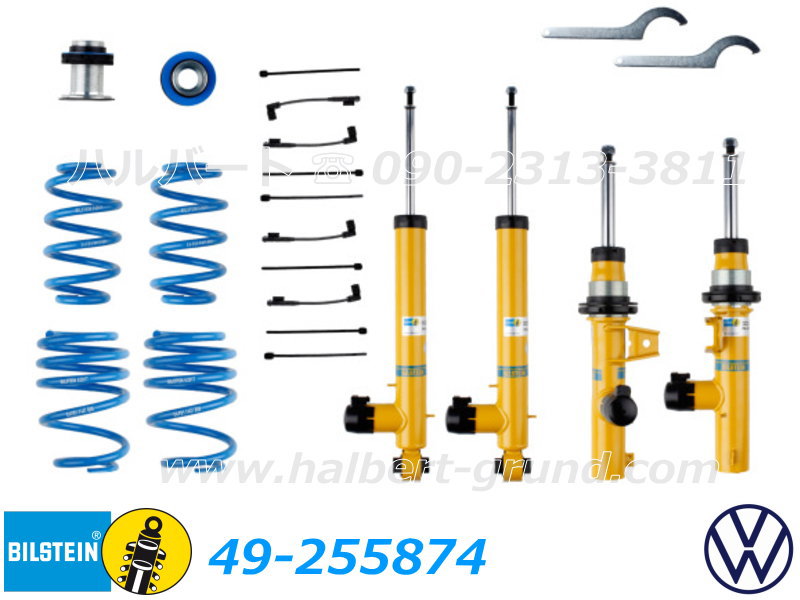 ビルシュタイン 車高調 B16 49-255874【BILSTEIN B16 Damptronic