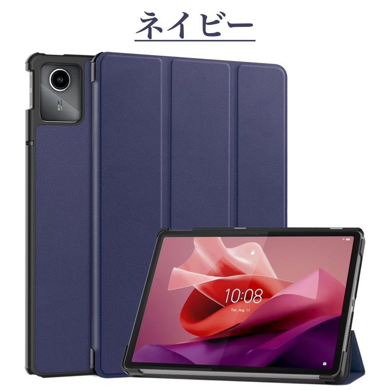 Lenovo Tab M11 / B11 / K11 ケース タブレット 10.95インチ 11インチ