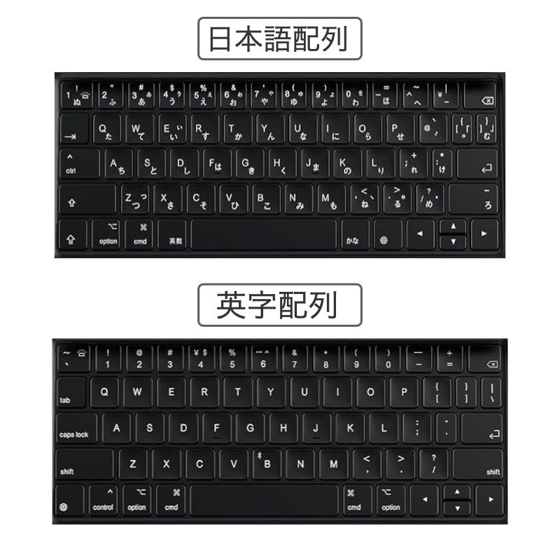 ESR iPad 第11世代 A16 第10世代 マジックキーボード キーボード