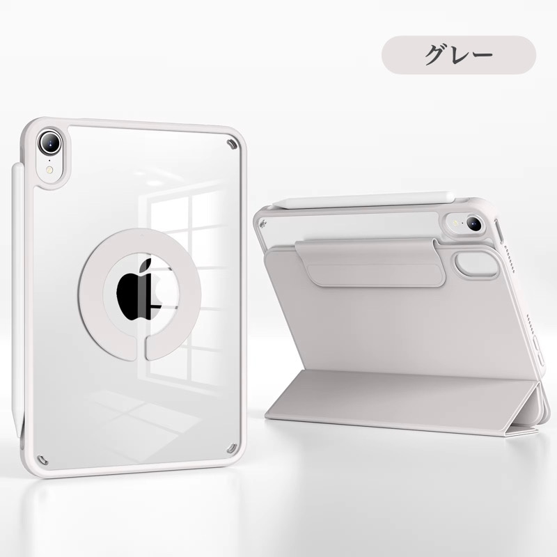 分離式】iPad 第11世代 A16 第10世代 ケース iPad Air 11インチ Air13