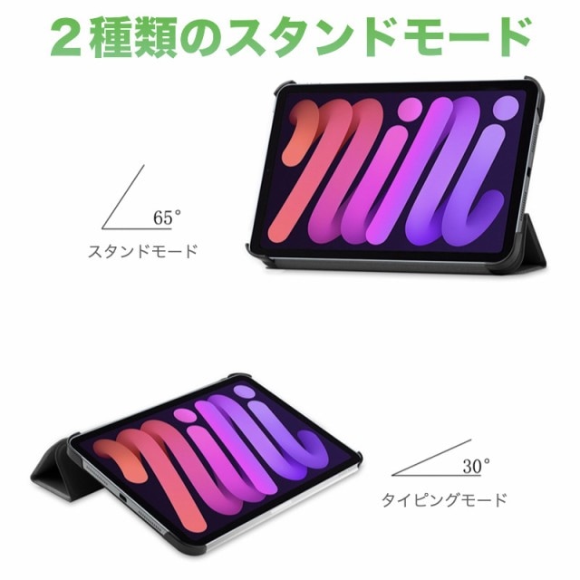 強化ｶﾞﾗｽﾌｨﾙﾑ付き】iPad Air11 Air13 Pro11 2025 第11世代 A16 第10